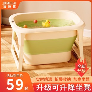 儿童泡澡桶折叠秋冬天宝宝浴桶浴盆小孩可坐家用洗澡桶.婴儿松之