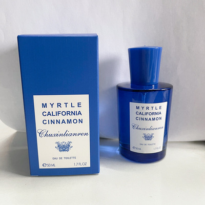 初心恋人蓝色地中海香水50ml