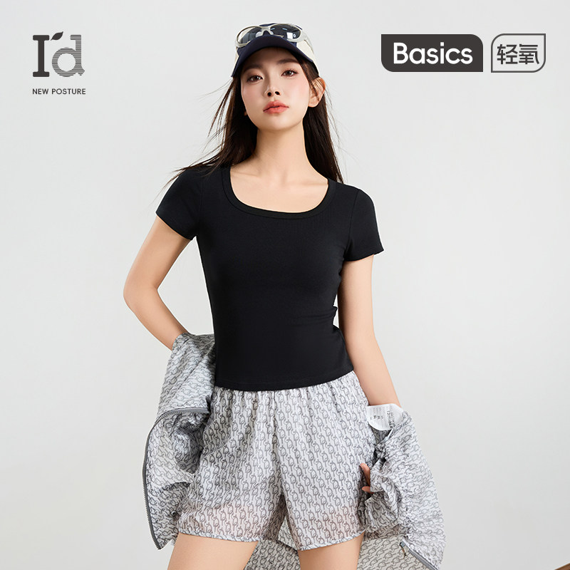 I'd/爱帝新款桑蚕丝短袖T恤短款运动风夏季修身显瘦百搭女士T恤