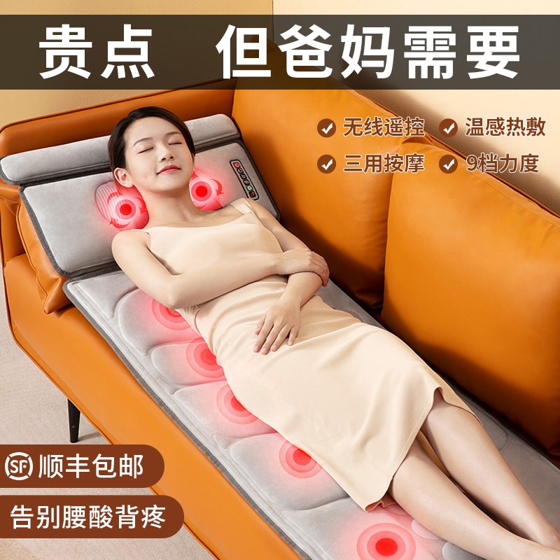生日礼物送妈妈爸爸给婆婆母亲父亲实用的高档中老年人长辈母亲节