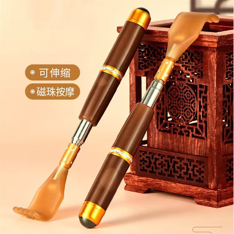 不求人痒痒挠多功能抓背挠痒神器伸缩抓痒器背部老头乐耙子按摩捶