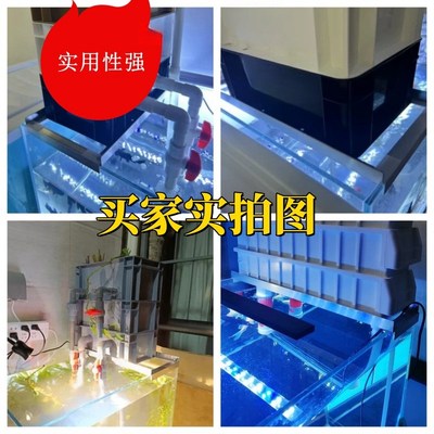 鱼缸支架周转箱过滤箱专用支架上置铝合金防腐玻璃缸过滤承重架子