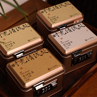 14颗 云南普洱茶龙珠7克 昔归产区系列 盒 时光清浅处