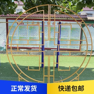 新款中式婚庆道具铁艺屏风同心圆背景婚礼舞台布置装饰花拱门摆件