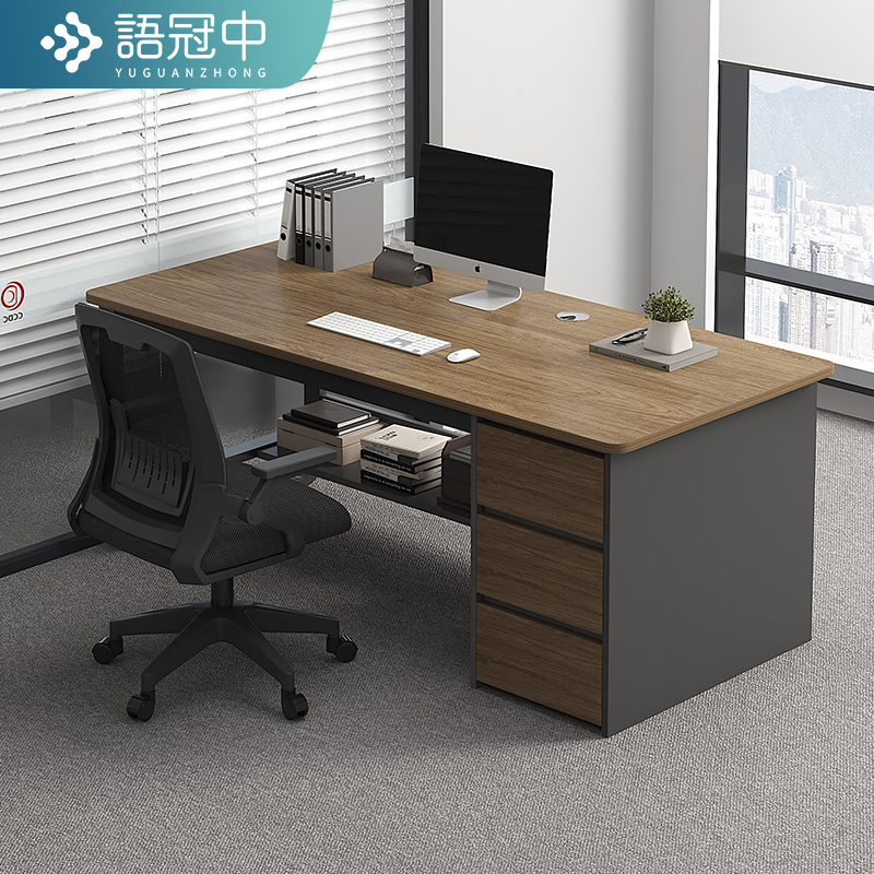 简易办公桌单人电脑桌工位简约现代桌椅组合员工办公室工作台桌子