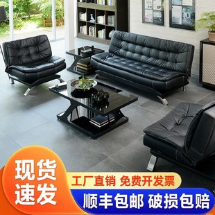办公沙发床简约现代O三人位折叠商务办公室接待室会客茶几组合套