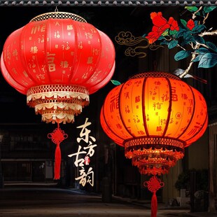 蛇年灯笼羊皮大红灯笼防水吊灯挂饰仿古中式春节门口街道红灯笼