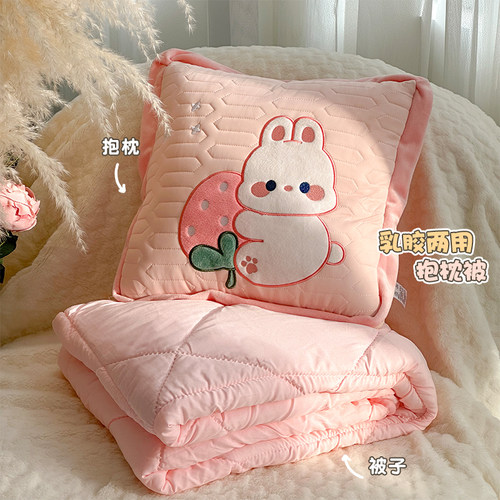 可爱乳胶两用抱枕被办公室加厚折叠午睡枕头毯子车载靠枕靠垫K