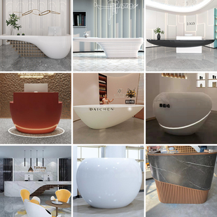 玻璃钢前台公司接待台店收银台医美咨询台酒店服务台烤漆前台定制