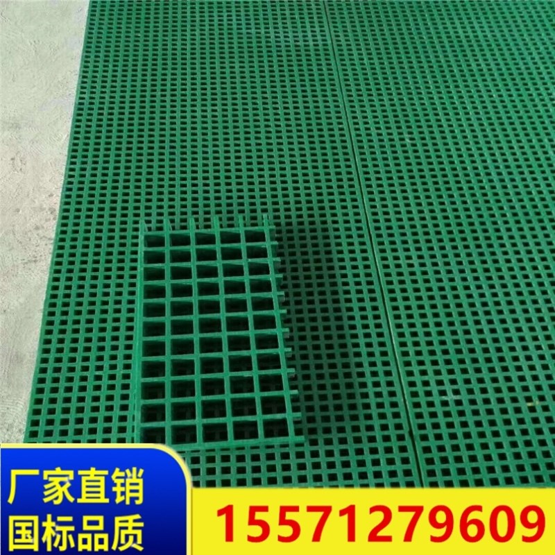 玻璃钢格栅盖板洗车房漏水格栅板树篦子洗车地格栅排水沟格栅盖板