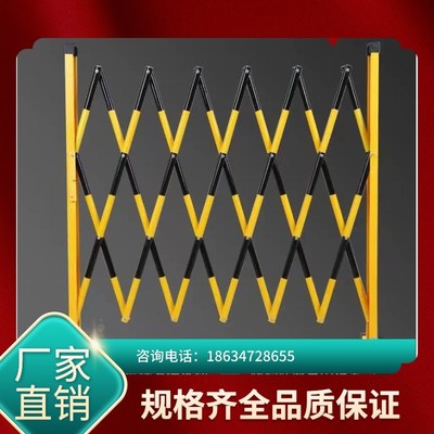 四川伸缩围栏不锈钢隔离护栏可移动玻璃钢安全施工护栏网警示