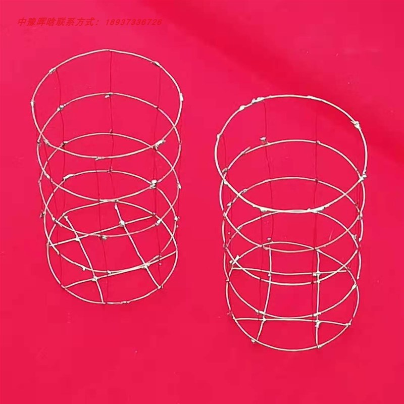 棉花检测圆筒形铜丝筐2.7克0.3方形铜丝篓实验室试管篓沥水筐