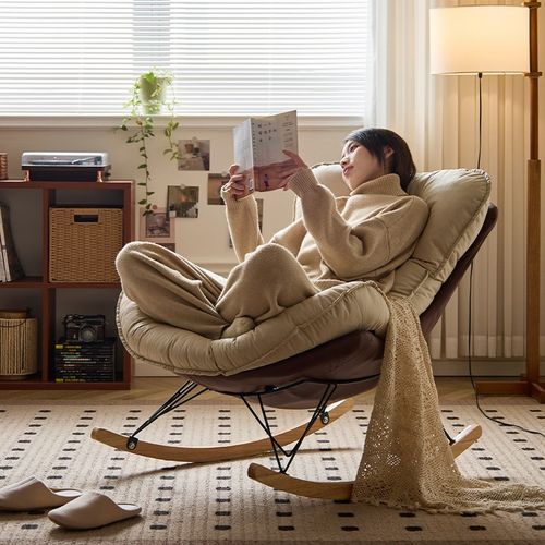 小四摇椅小户型客厅家用懒人休闲椅阳台摇摇椅大人单人沙发躺椅子