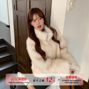 橘子树在哪儿韩系千金穿搭皮毛一体外套女冬季高级感显瘦气质皮草