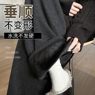 大码美拉德裤子女秋冬加绒2025新款胖mm阔腿裤拖地休闲羊绒糯米裤