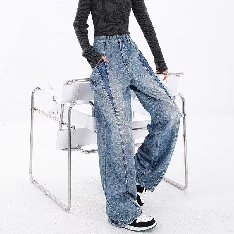 拼接撞色阔腿牛仔裤女秋冬复古设计感美式高街百搭休闲直筒拖地裤,女装/女士精品,牛仔裤,淘宝优惠券,粉丝福利购,淘宝优惠卷