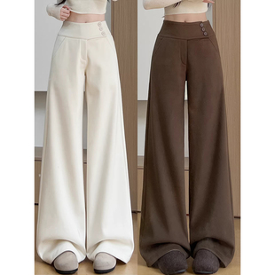 米白色毛呢阔腿裤女秋冬季新款慵懒风宽松直筒裤小个子加厚西装裤