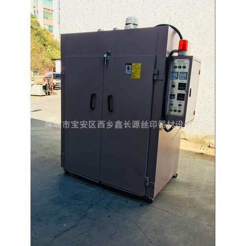 双门热风循环工业烤箱烘箱 大型恒温烤箱 1215型高温工业烤炉