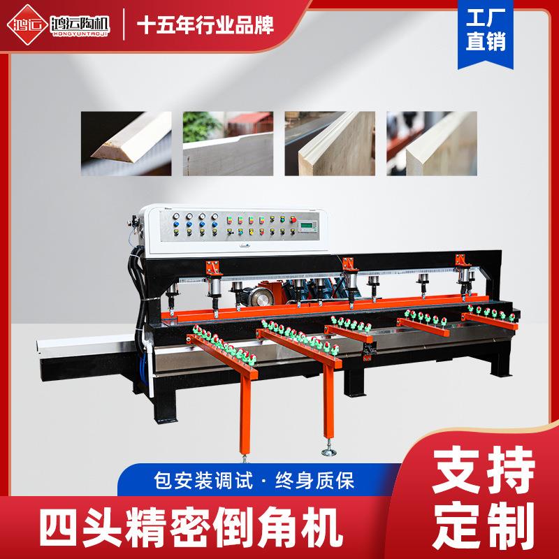 岩板45度倒角机 岩板自动磨边机无缝拼接倒边条子切割拉槽