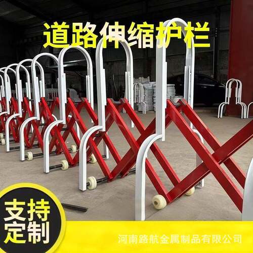 锌钢折叠伸缩栅栏安全隔离移动护栏速公路推拉临时防护围栏路障
