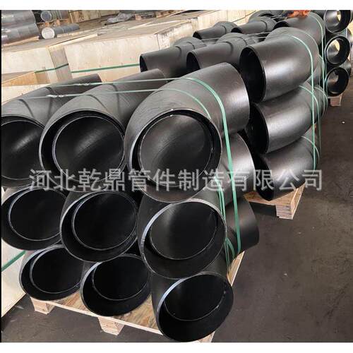 碳钢焊接弯头 出口弯头 ASME B16.9 ASTM A234 GR WPB 大口径弯头