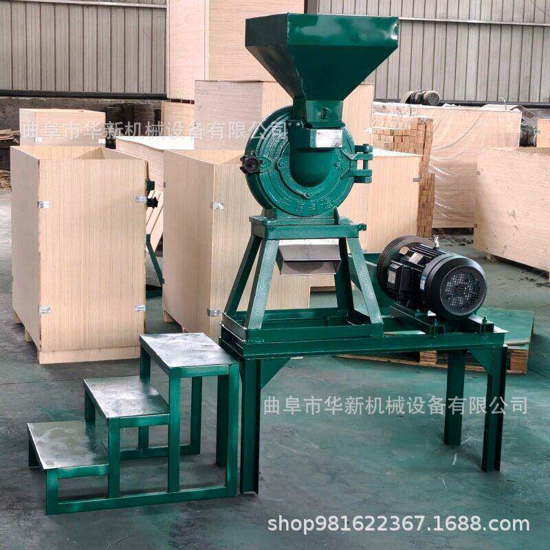 双齿盘泡水糯米粉碎机 丝瓜瓤丝瓜络粉碎机 不锈钢荷叶粉碎机