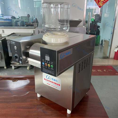 雪花冰机商用创业韩国雪冰机旋转雪融雪花机一机两用面条冰雪花冰