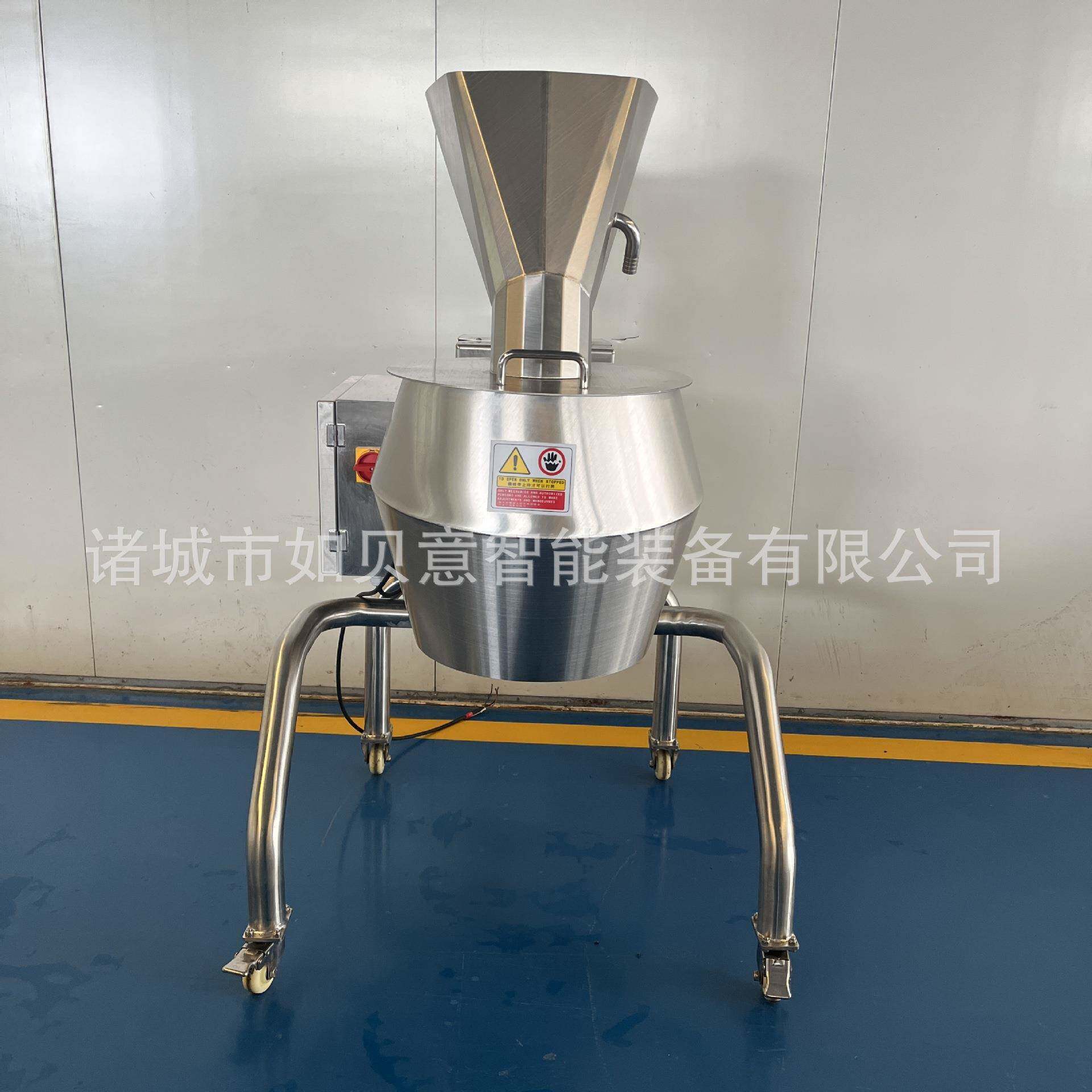 现货波浪薯片切片机 商用椰丝刨丝设备 大产量土豆擦丝机