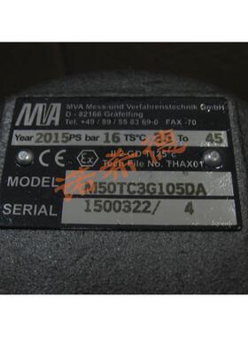 阀 球阀 控制阀 调节阀 M40TD8A110CA 德国原装进口