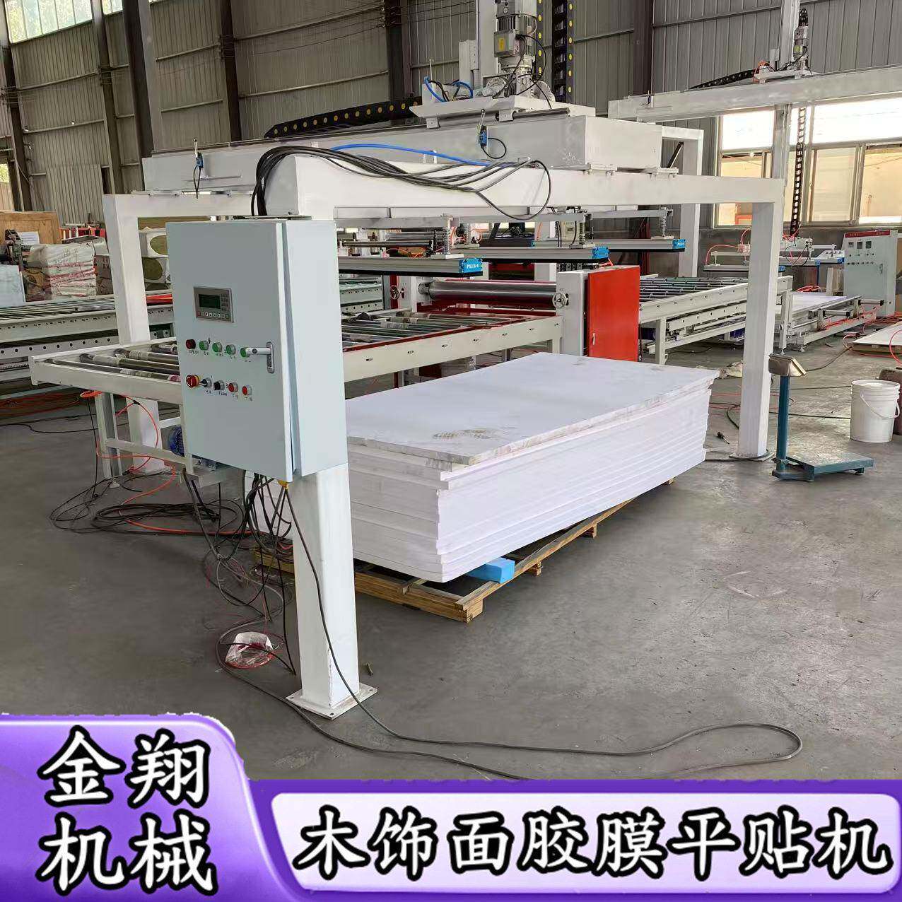 珍珠棉贴各种材料复合机 密度板牛皮纸贴合机 自带胶PVC膜平贴机