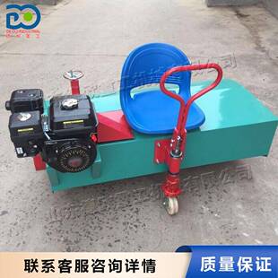 人造草坪草丝梳理设备 座驾式汽油机动力梳草机 绿化园林草坪养护