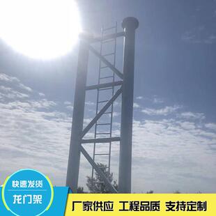 厂家龙门架路跨定 制 高速公路限高龙门架提示 道路限高架