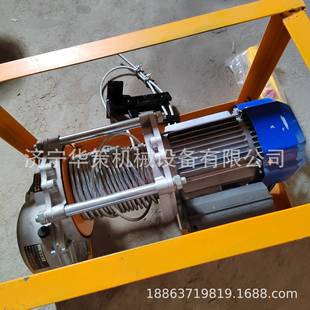 矿用剥层机BPJ 皮带离层剥皮机 F分层带扒头机输送带剥皮机