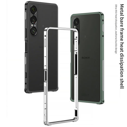 适用索尼xperia 1vi/xperia 1vii海马扣边框金属保护手机壳索尼6代/7代
