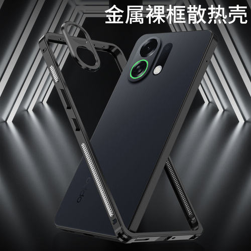 适用于oppo k13turbo超薄散热金属边框手机壳k13turbo pro带镜头圈海马扣设计保护套