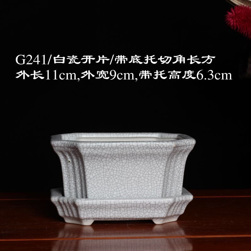 多肉微型手掌紫砂小花盆菖蒲苔藓小马槽微盆景盆宜兴紫砂釉水小盆