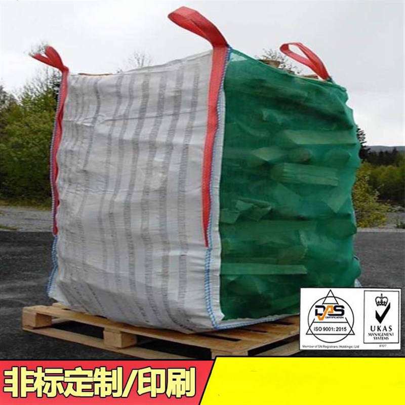 厂家直销透气木材网袋加大吊装农林集装袋农产品太空袋  1吨2