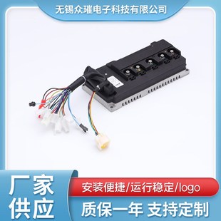 96V3000W大功率静音正弦波电动车控制器摩托车直流无刷控制器
