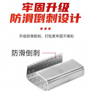 ll打包扣铁皮1608打包带捆绑带卡扣塑钢打包扣子手动镀锌铁扣包装