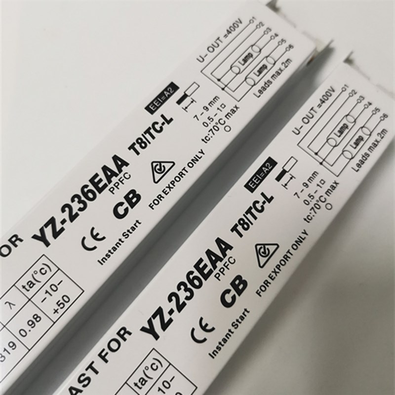3AAA YZ-136EAA YZ-236EAA  36W 40W一拖二荧光灯管T8 电子镇流器