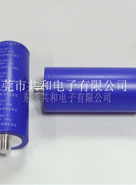 60X138mm超级法拉电容器超级电容器2.7V 3000F电容器