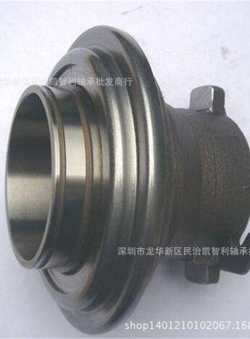 KZLZ 996713K 996713K1 9688211 996714 986813汽车离合器轴承