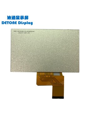 性价比高 5寸IPS TFT液晶显示屏 RGB接口 800X480点阵屏 5英寸屏