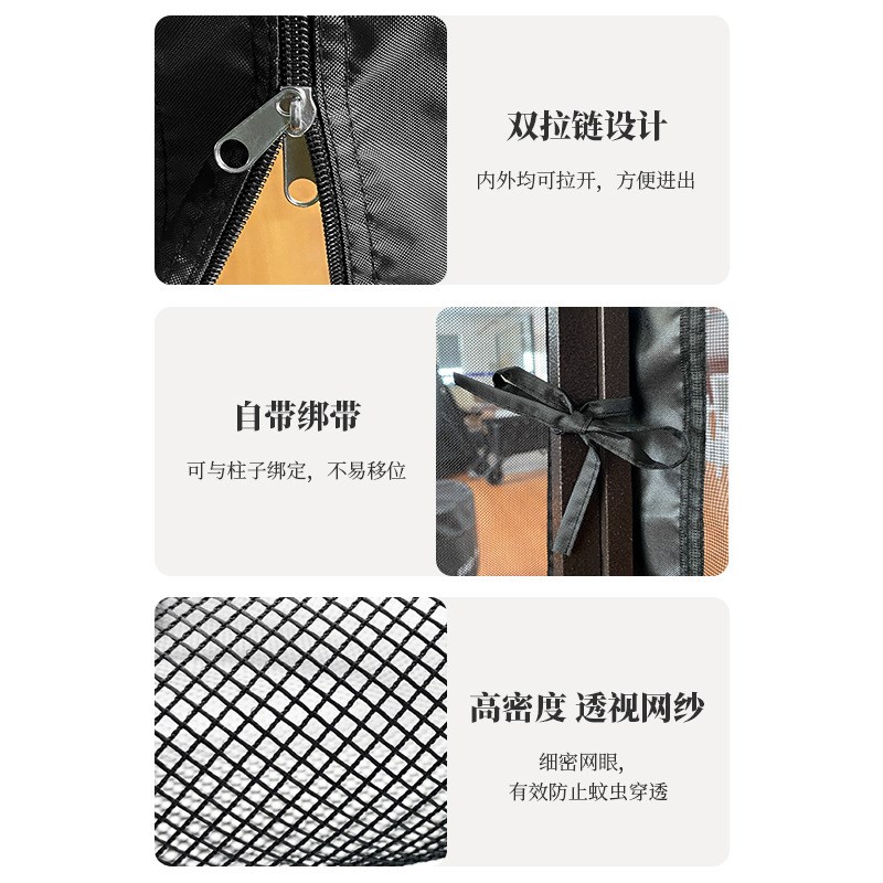 直供庭院遮阳篷蚊帐网纱防蚊虫罗马帐篷户外铁艺蓬围布防虫网