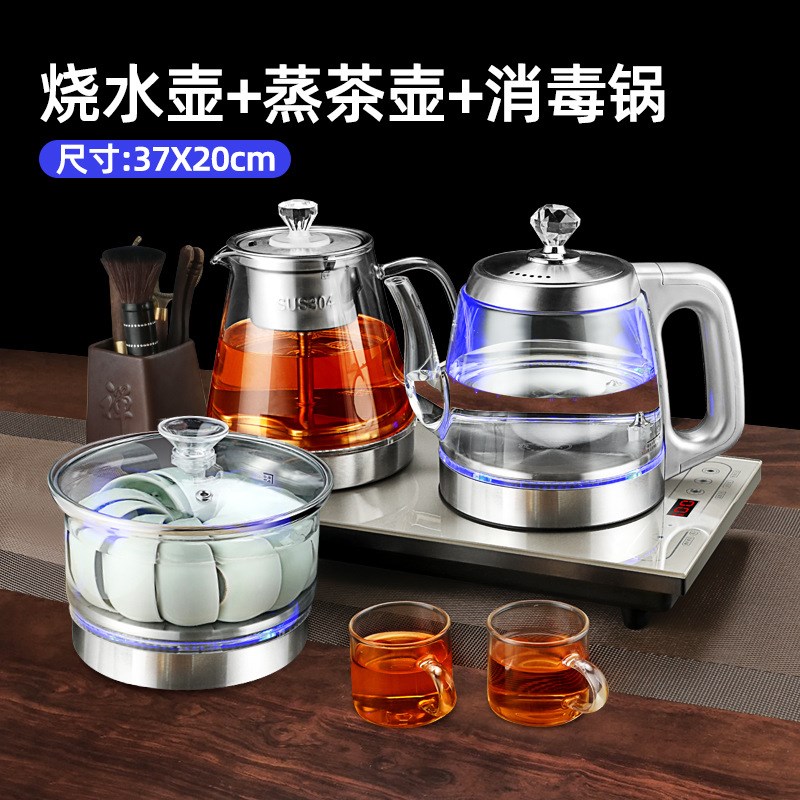 桶装水自动上水抽水器家用饮水机台式煮茶一体加热电茶炉泡茶