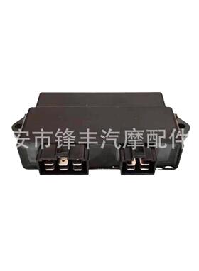 数字点火器适用于YMH Virago XV535点火器CDI 2GV-20 3BT-00