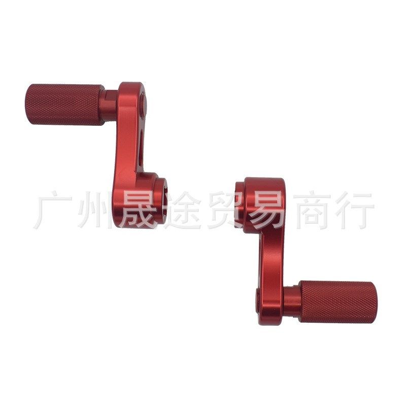 适用小牛US/U1C/U+B/M2/UQi电动车深远MS009脚蹬鸡腿改装曲柄脚踏