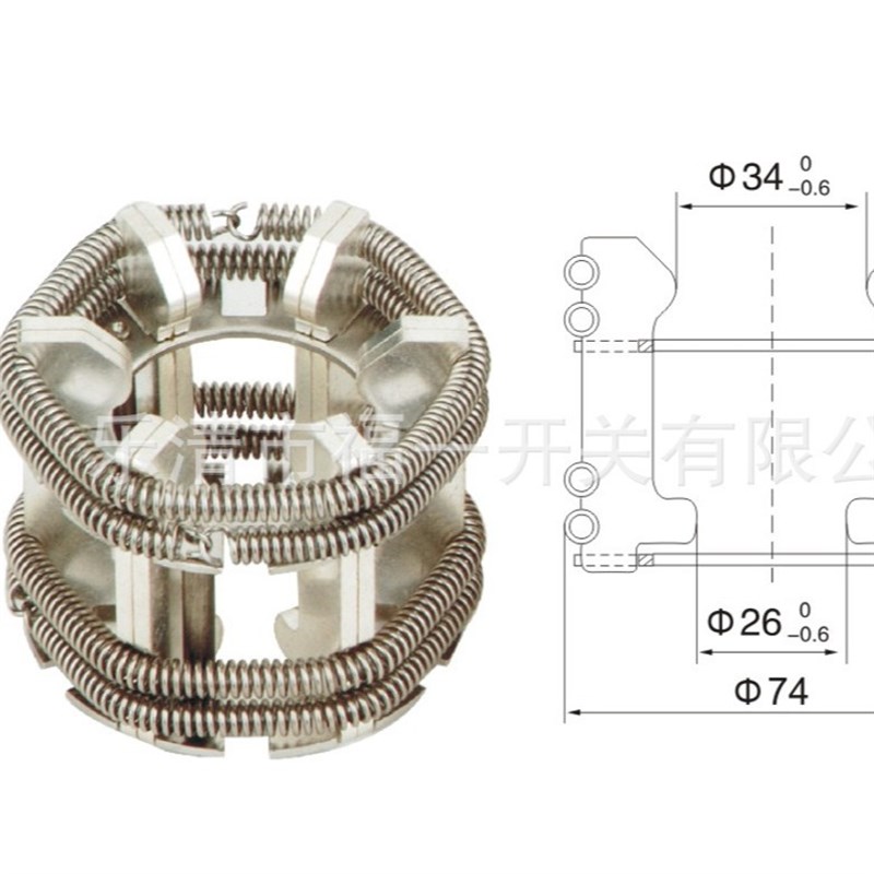 福一开关供应GC-630A捆绑式梅花触头24片/12片动触头铜触臂