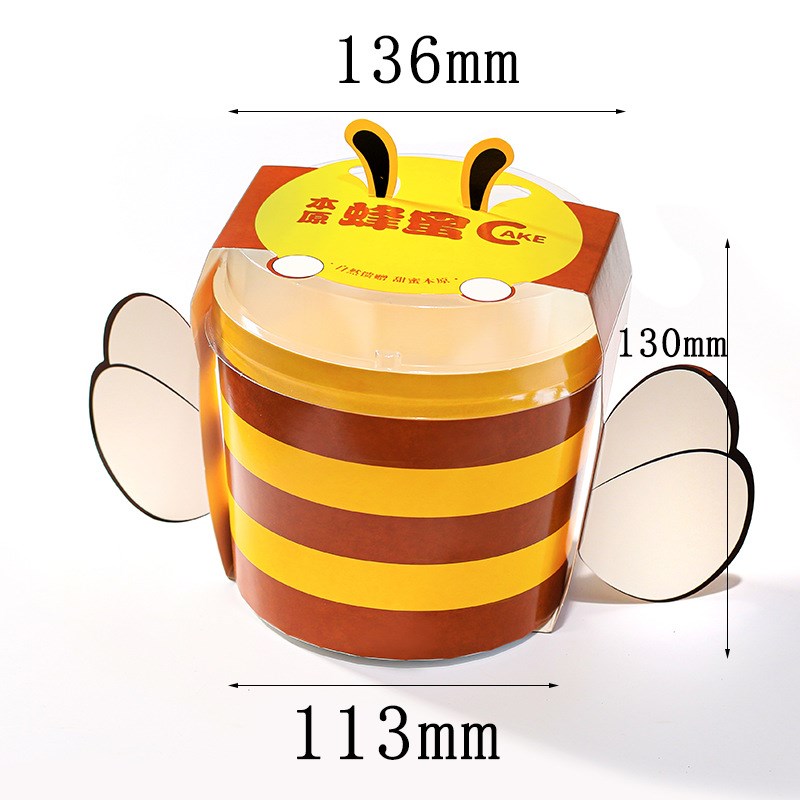 蛋糕纸杯耐高温烘焙包装网红软蛋糕戚风蛋糕盒纸碗耐高温纸模包装