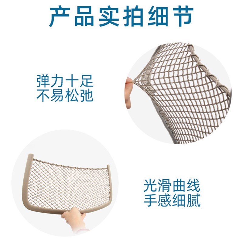 适用W166W164座椅后背板网兜ML GLE R GLS GL靠背储物袋